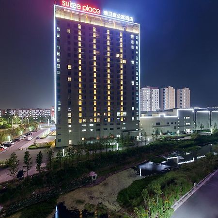 Suiss Place Cmc Taizhou Taizhou  Bagian luar foto