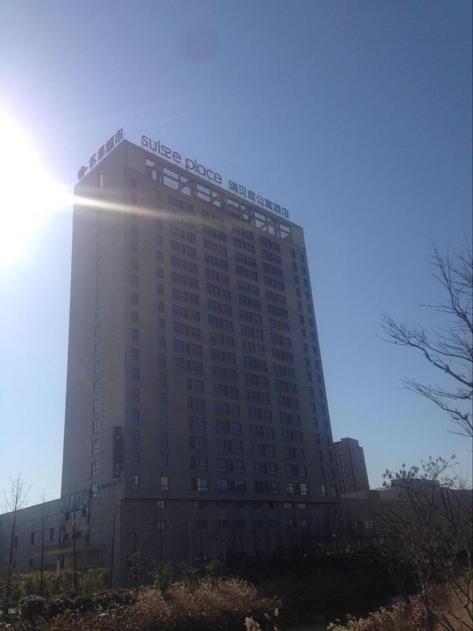 Suiss Place Cmc Taizhou Taizhou  Bagian luar foto